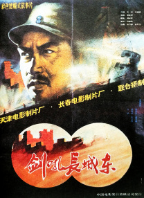国产欧美日韩在线观看一区二区三区